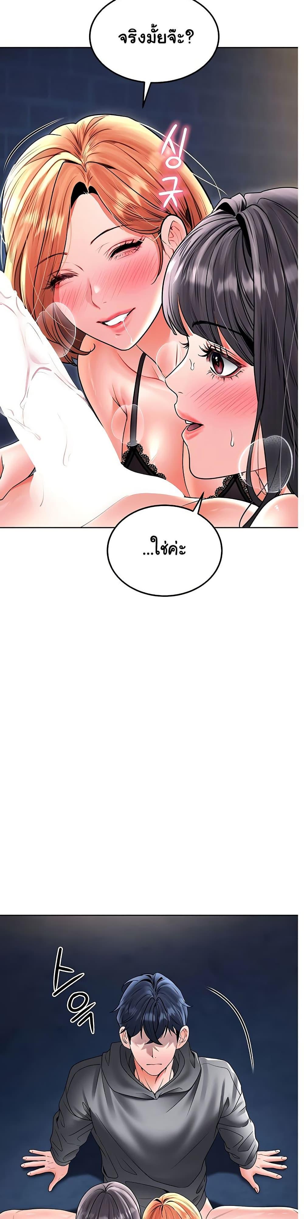 Doujin-Lc- อ่าน โดจิน มังฮวา เกาหลี ญี่ปุ่น จีน แปลไทย The Inheritor ตอนที่ 1 2 3 4 5 6 7 8 9 10 11 12 13 14 ฟรี ไม่มีโฆษณา อ่าน โดจิน Manhwa เกาหลี ญี่ปุ่น จีน เรามีครบ คัดมาให้เน้นๆ โดจิน 18+ รับประกันความฟินโดย  Doujin Lc