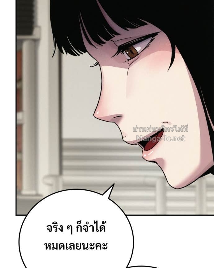 Doujin-Lc- อ่าน โดจิน มังฮวา เกาหลี ญี่ปุ่น จีน แปลไทย บอกมาค่าตัวเท่าไหร่ ตอนที่ 1 2 3 4 5 6 7 8 9 10 11 12 13 14 ฟรี ไม่มีโฆษณา อ่าน โดจิน Manhwa เกาหลี ญี่ปุ่น จีน เรามีครบ คัดมาให้เน้นๆ โดจิน 18+ รับประกันความฟินโดย Doujin Lc