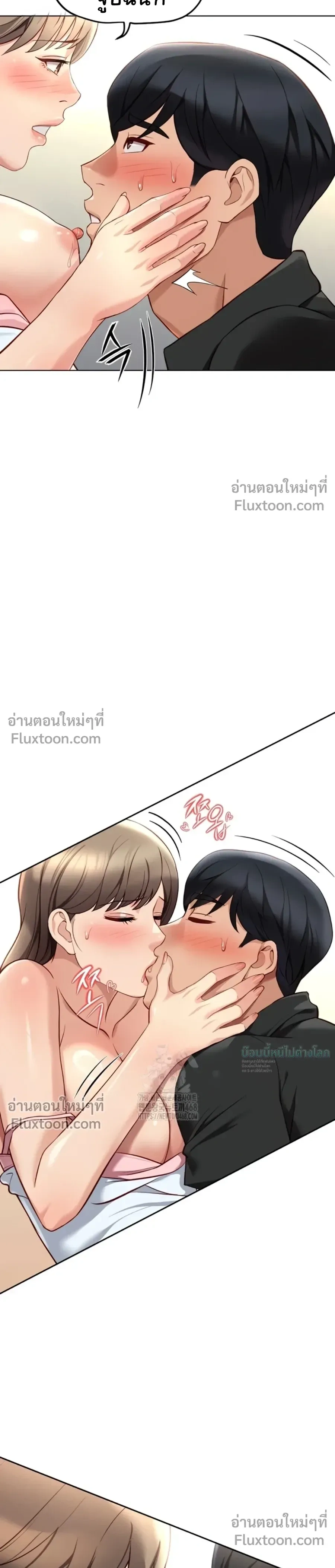 Doujin-Lc- อ่าน โดจิน มังฮวา เกาหลี ญี่ปุ่น จีน แปลไทย Common Sense Manipulation Program โปรแกรมปรับเปลี่ยนสามัญสำนึก ตอนที่ 1 2 3 4 5 6 7 8 9 10 11 12 13 14 ฟรี ไม่มีโฆษณา อ่าน โดจิน Manhwa เกาหลี ญี่ปุ่น จีน เรามีครบ คัดมาให้เน้นๆ โดจิน 18+ รับประกันความฟินโดย  Doujin Lc