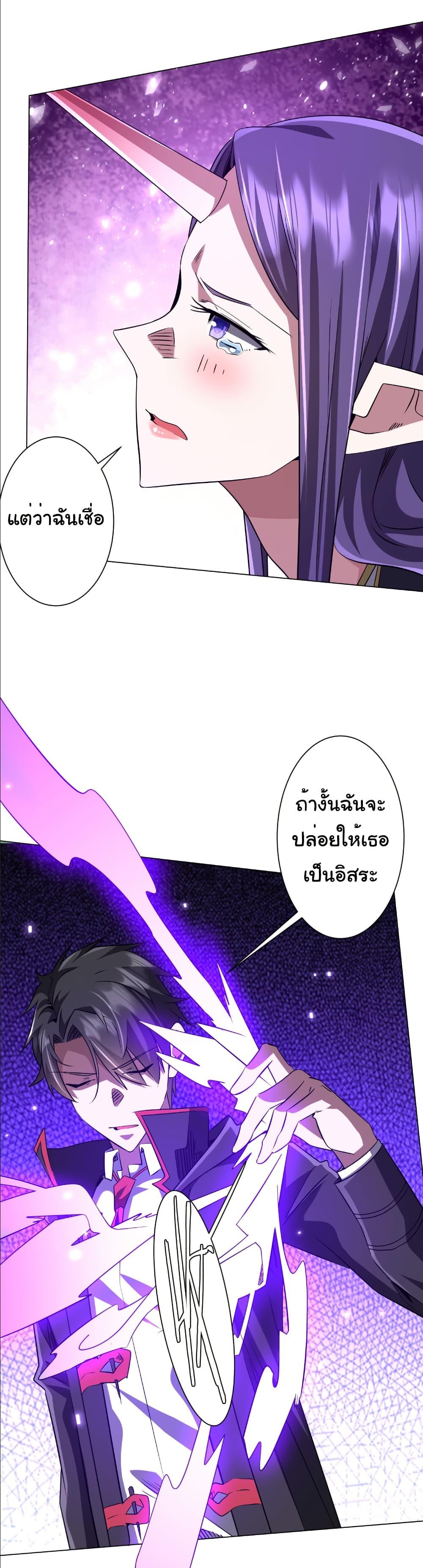 Manga-lc-com อ่านมังงะ อ่านการ์ตูน ออนไลน์ ฟรี Start with Trillions of Coins ตอนที่ 1 2 3 4 5 6 7 8 9 10 11 12 13 14 ฟรี ไม่มีโฆษณา Manga-lc - อ่าน มังงะ อ่าน การ์ตูน ออนไลน์ อ่านมังงะ ฟรี