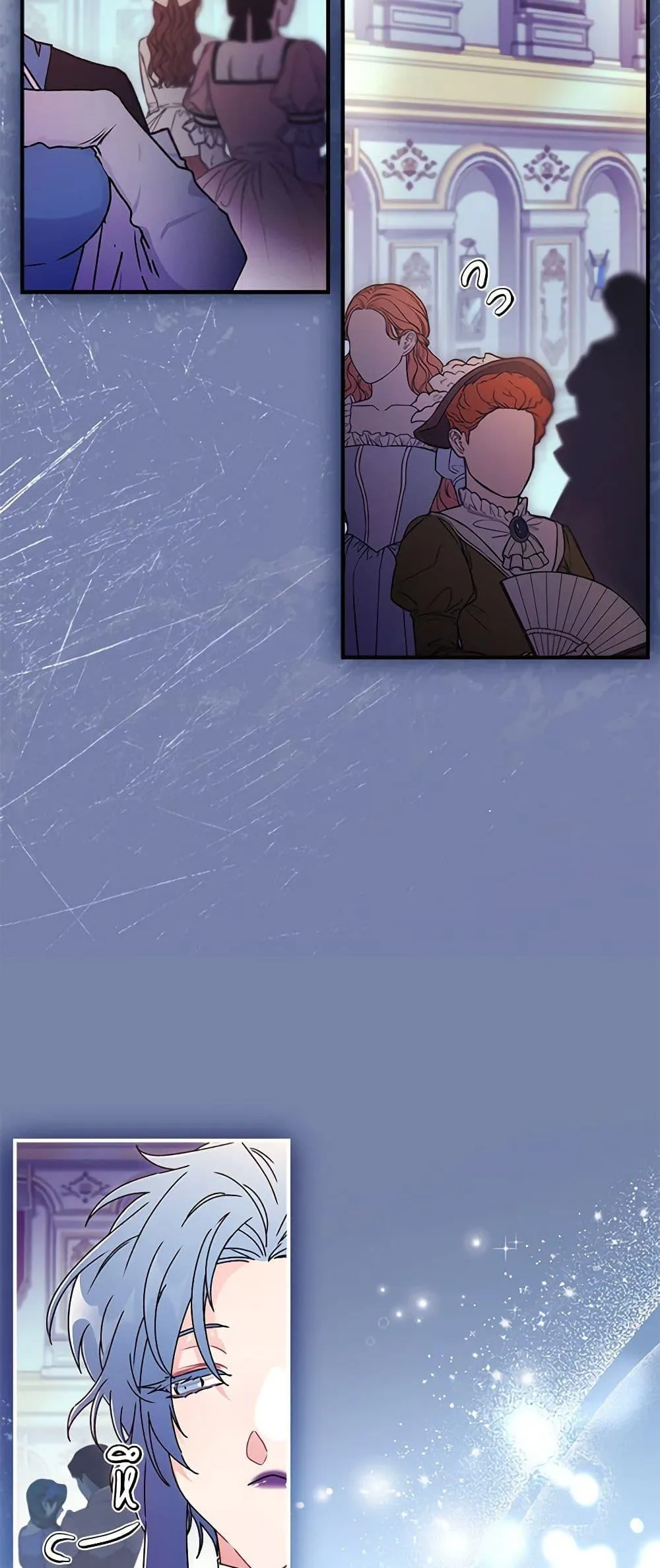 I Became the Male Lead_s Adopted Daughter ฉ_นกลายเป_นล_กสาวบ_ญธรรมของท_านดย_ก ตอนที่ ตอนที่ 91 รูปที่ 11