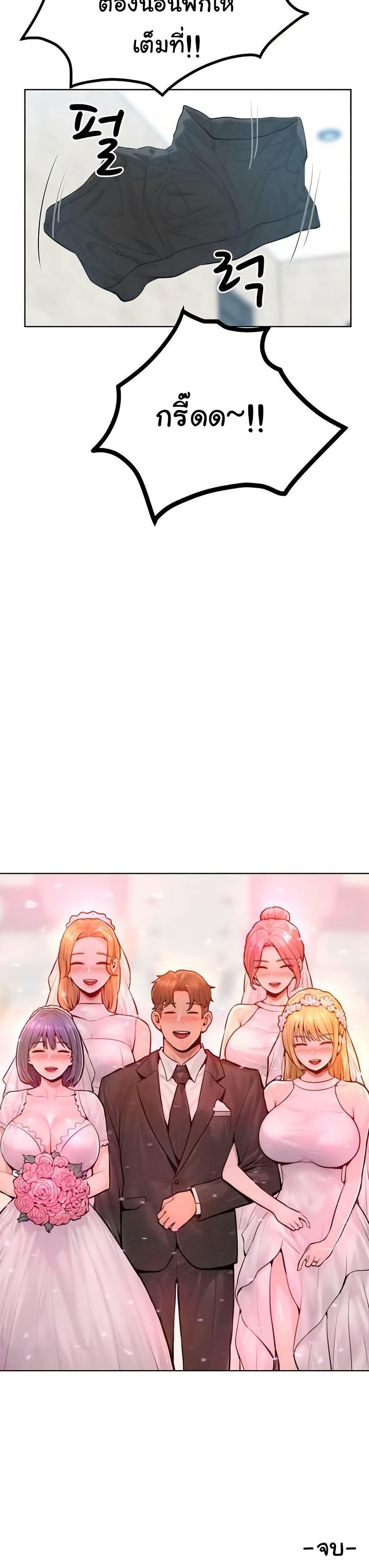 Doujin-Lc- อ่าน โดจิน มังฮวา เกาหลี ญี่ปุ่น จีน แปลไทย Tasty Missus x4 ตอนที่ 1 2 3 4 5 6 7 8 9 10 11 12 13 14 ฟรี ไม่มีโฆษณา อ่าน โดจิน Manhwa เกาหลี ญี่ปุ่น จีน เรามีครบ คัดมาให้เน้นๆ โดจิน 18+ รับประกันความฟินโดย  Doujin Lc