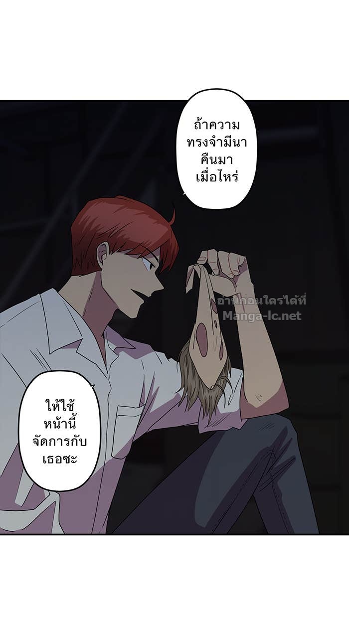 Doujin-Lc- อ่าน โดจิน มังฮวา เกาหลี ญี่ปุ่น จีน แปลไทย Take My Money รักนี้...มีเปย์ ตอนที่ 1 2 3 4 5 6 7 8 9 10 11 12 13 14 ฟรี ไม่มีโฆษณา อ่าน โดจิน Manhwa เกาหลี ญี่ปุ่น จีน เรามีครบ คัดมาให้เน้นๆ โดจิน 18+ รับประกันความฟินโดย Doujin Lc