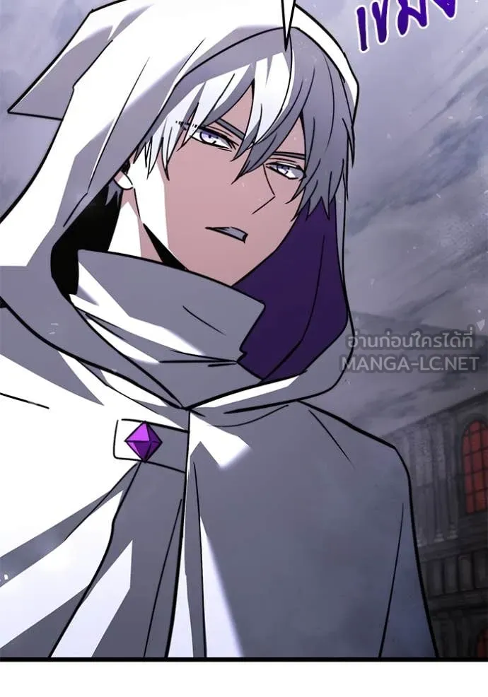 อัศวินดำล่าท้าเวลา ตอนที่ 108 รูปที่ 69