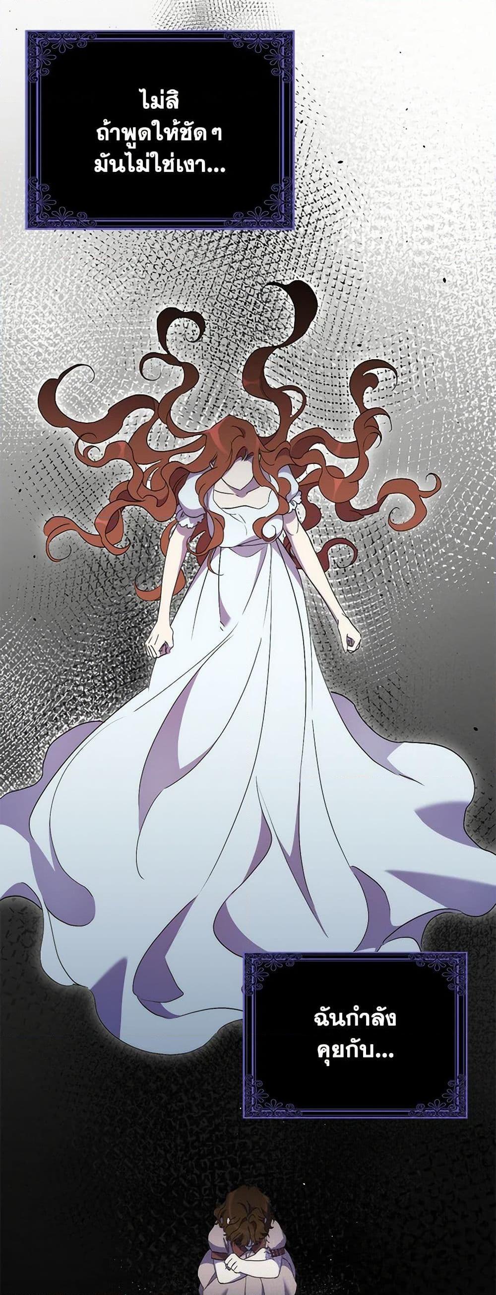 Manga-lc-com อ่านมังงะ อ่านการ์ตูน ออนไลน์ ฟรี I’m Dead, But the Hero Went Crazy ตอนที่ 1 2 3 4 5 6 7 8 9 10 11 12 13 14 ฟรี ไม่มีโฆษณา Manga-lc - อ่าน มังงะ อ่าน การ์ตูน ออนไลน์ อ่านมังงะ ฟรี