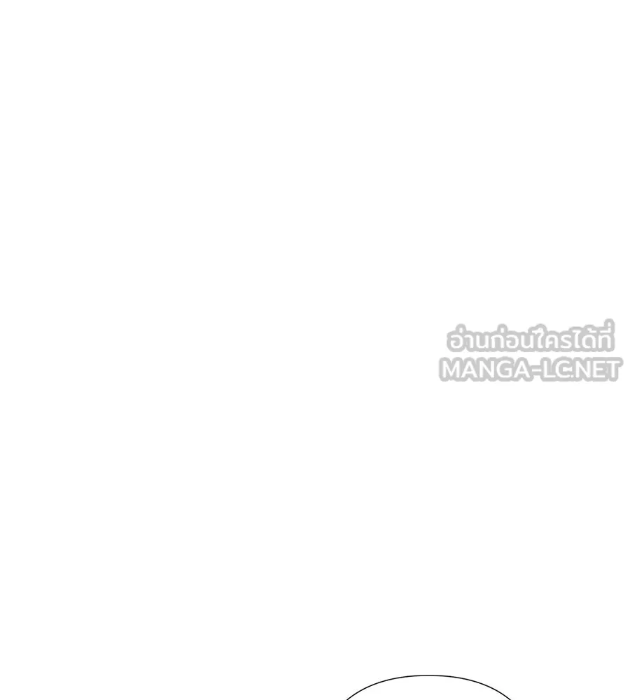 บาสเตียน ตอนที่ 56 รูปที่ 27