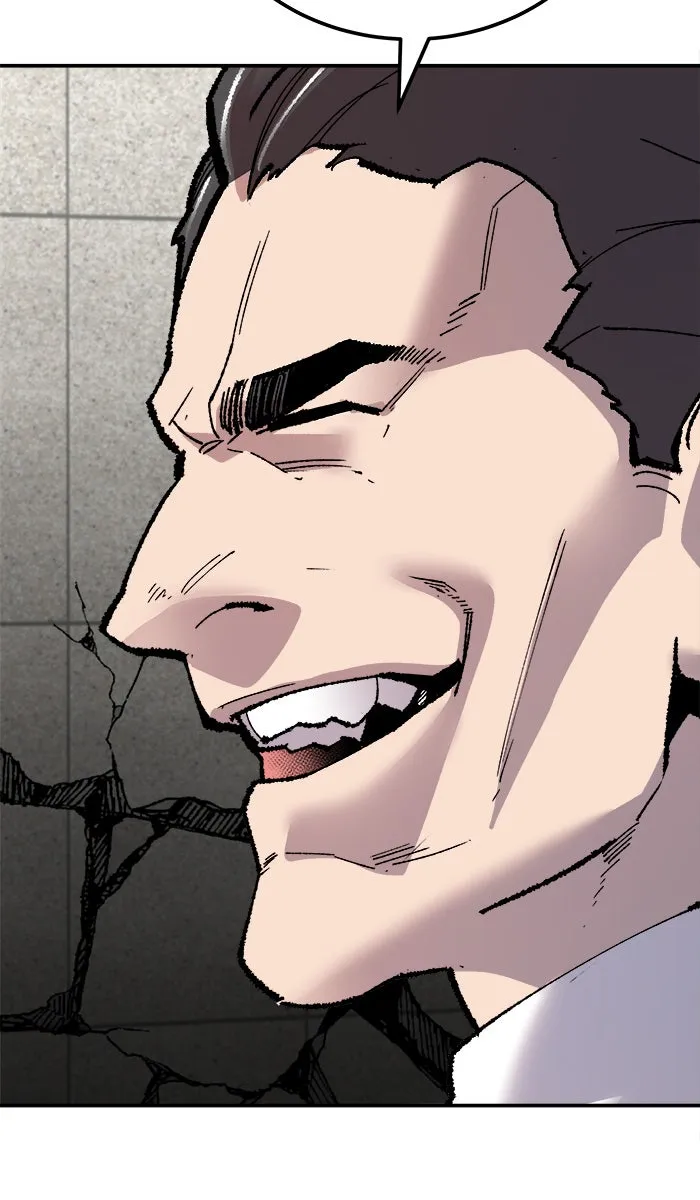 ยอดคนเลเวลทะลุ ตอนที่ 43 ประกาศสงคราม รูปที่ 82