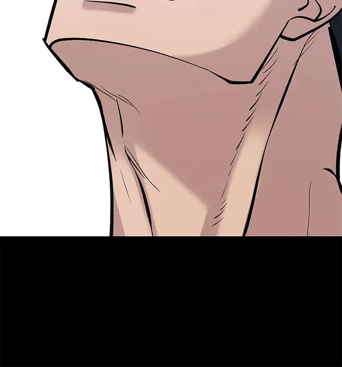 เลวฟาดเลว ตอนที่ 32 รูปที่ 155