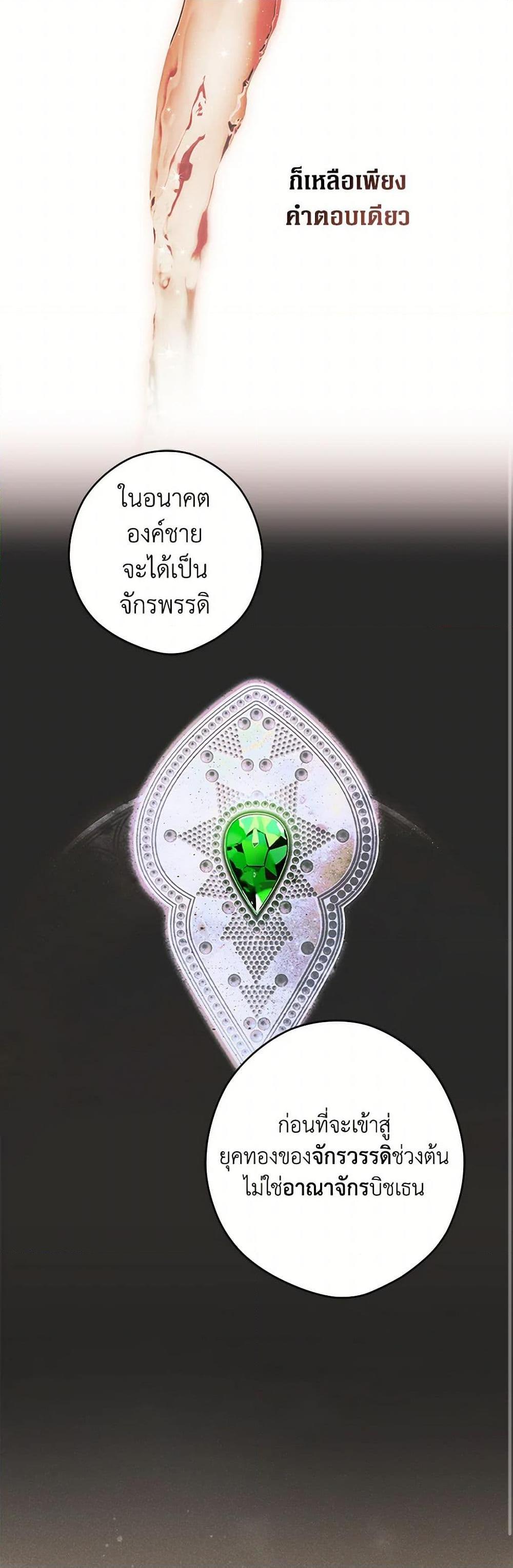 Manga-lc-com อ่านมังงะ อ่านการ์ตูน ออนไลน์ ฟรี Secret Lady ตอนที่ 1 2 3 4 5 6 7 8 9 10 11 12 13 14 ฟรี ไม่มีโฆษณา Manga-lc - อ่าน มังงะ อ่าน การ์ตูน ออนไลน์ อ่านมังงะ ฟรี