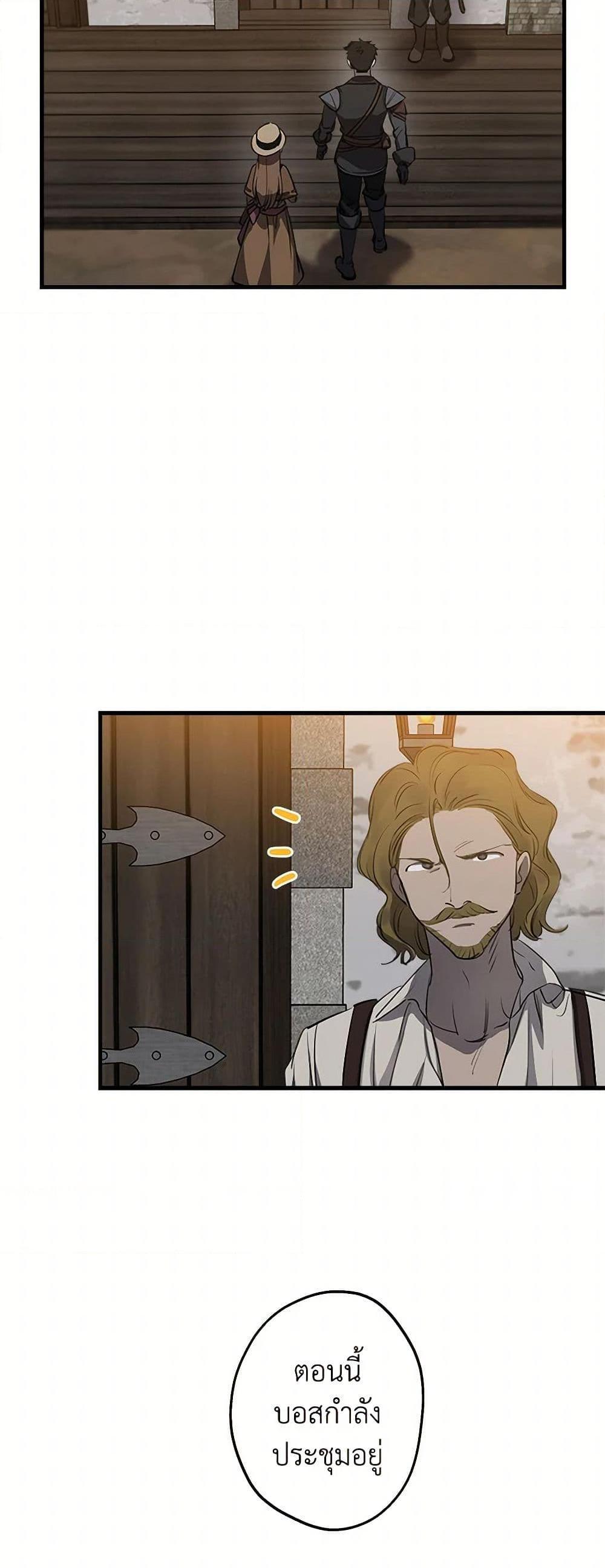 Manga-lc-com อ่านมังงะ อ่านการ์ตูน ออนไลน์ ฟรี The Strongest Characters in the World are Obsessed With Me ตอนที่ 1 2 3 4 5 6 7 8 9 10 11 12 13 14 ฟรี ไม่มีโฆษณา Manga-lc - อ่าน มังงะ อ่าน การ์ตูน ออนไลน์ อ่านมังงะ ฟรี