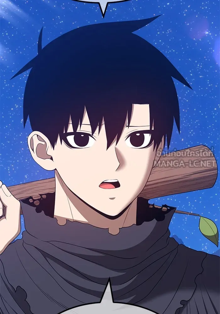 +99 ท่อนไม้พร้อมบวก ตอนที่ 58 รูปที่ 165