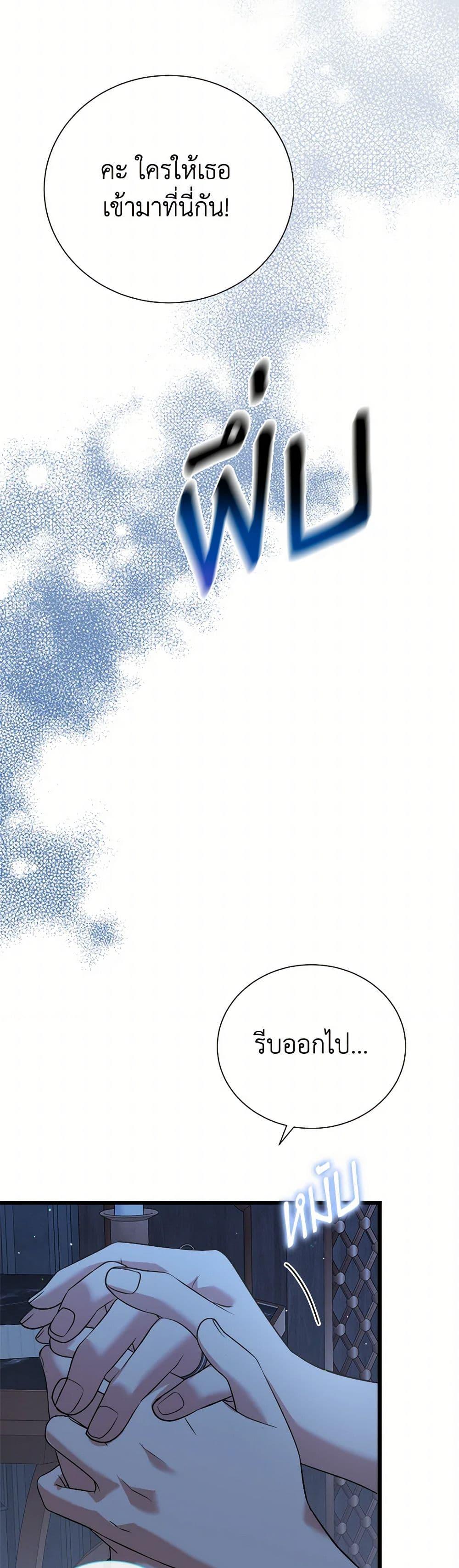 Manga-lc-com อ่านมังงะ อ่านการ์ตูน ออนไลน์ ฟรี Four Dangerous Brothers to My Rescue ตอนที่ 1 2 3 4 5 6 7 8 9 10 11 12 13 14 ฟรี ไม่มีโฆษณา Manga-lc - อ่าน มังงะ อ่าน การ์ตูน ออนไลน์ อ่านมังงะ ฟรี