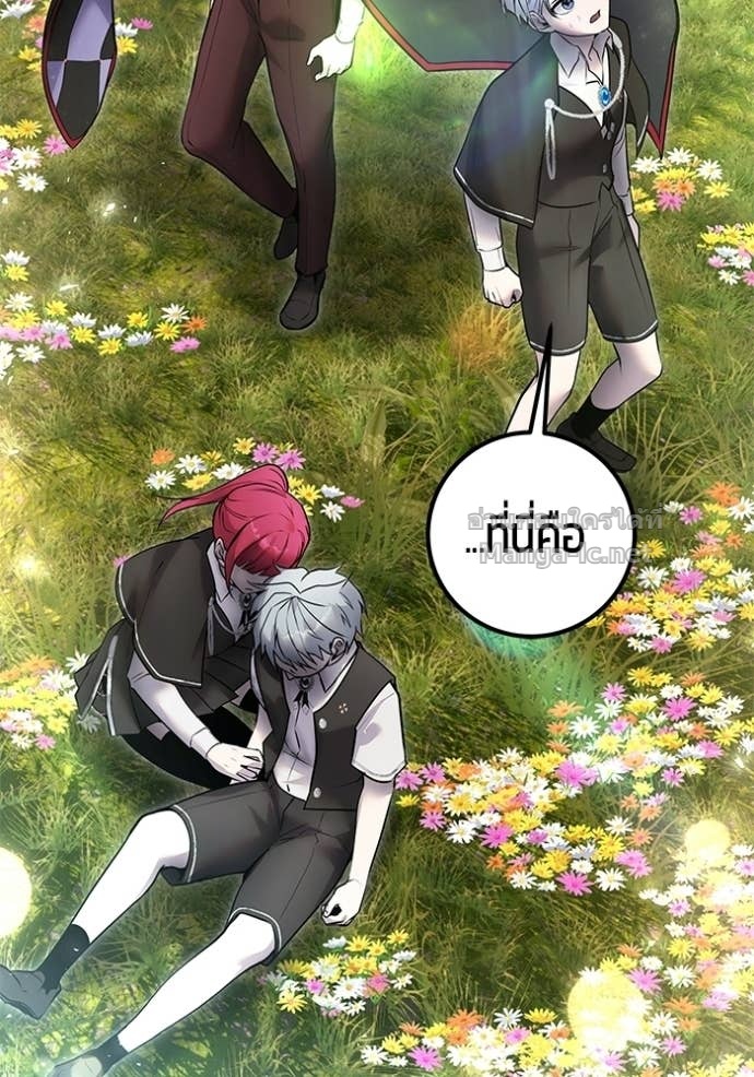 Doujin-Lc- อ่าน โดจิน มังฮวา เกาหลี ญี่ปุ่น จีน แปลไทย แกร่งเกินผู้กล้า แต่ซ่าไม่ได้ ตอนที่ 1 2 3 4 5 6 7 8 9 10 11 12 13 14 ฟรี ไม่มีโฆษณา อ่าน โดจิน Manhwa เกาหลี ญี่ปุ่น จีน เรามีครบ คัดมาให้เน้นๆ โดจิน 18+ รับประกันความฟินโดย Doujin Lc