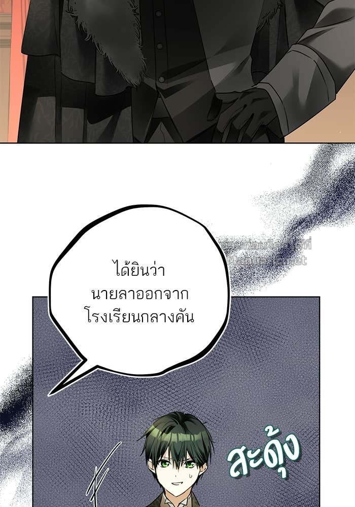 Doujin-Lc- อ่าน โดจิน มังฮวา เกาหลี ญี่ปุ่น จีน แปลไทย ผมเป็นหนุ่มรับใช้ค่ะ ตอนที่ 1 2 3 4 5 6 7 8 9 10 11 12 13 14 ฟรี ไม่มีโฆษณา อ่าน โดจิน Manhwa เกาหลี ญี่ปุ่น จีน เรามีครบ คัดมาให้เน้นๆ โดจิน 18+ รับประกันความฟินโดย Doujin Lc