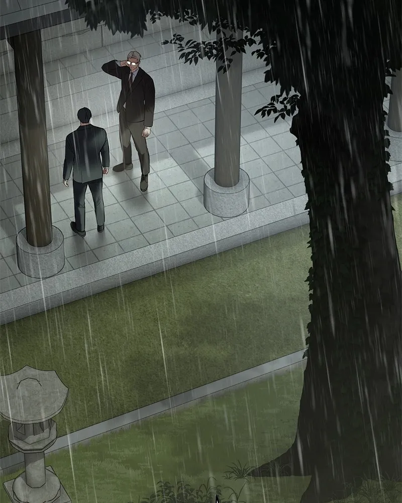 แบคXX ตอนที่ 99 รูปที่ 71