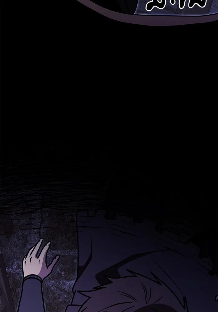 อัศวินดำล่าท้าเวลา ตอนที่ 28 รูปที่ 82