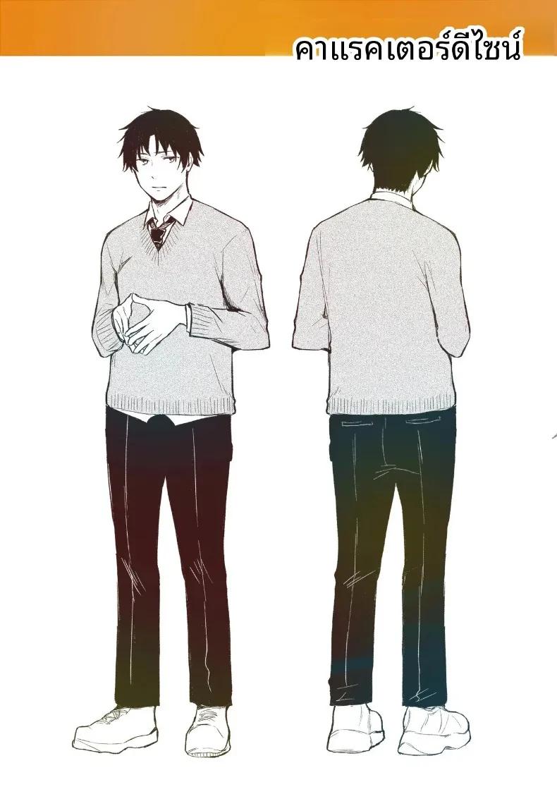 Doujin-Lc- อ่าน โดจิน มังฮวา เกาหลี ญี่ปุ่น จีน แปลไทย สาวเงียบที่นั่งข้างหลัง กับการยึดครองทั้งเกมรักและตัวผมไว้ในกำมือ (Mikiuchi shitei) ตอนที่ 1 2 3 4 5 6 7 8 9 10 11 12 13 14 ฟรี ไม่มีโฆษณา อ่าน โดจิน Manhwa เกาหลี ญี่ปุ่น จีน เรามีครบ คัดมาให้เน้นๆ โดจิน 18+ รับประกันความฟินโดย  Doujin Lc