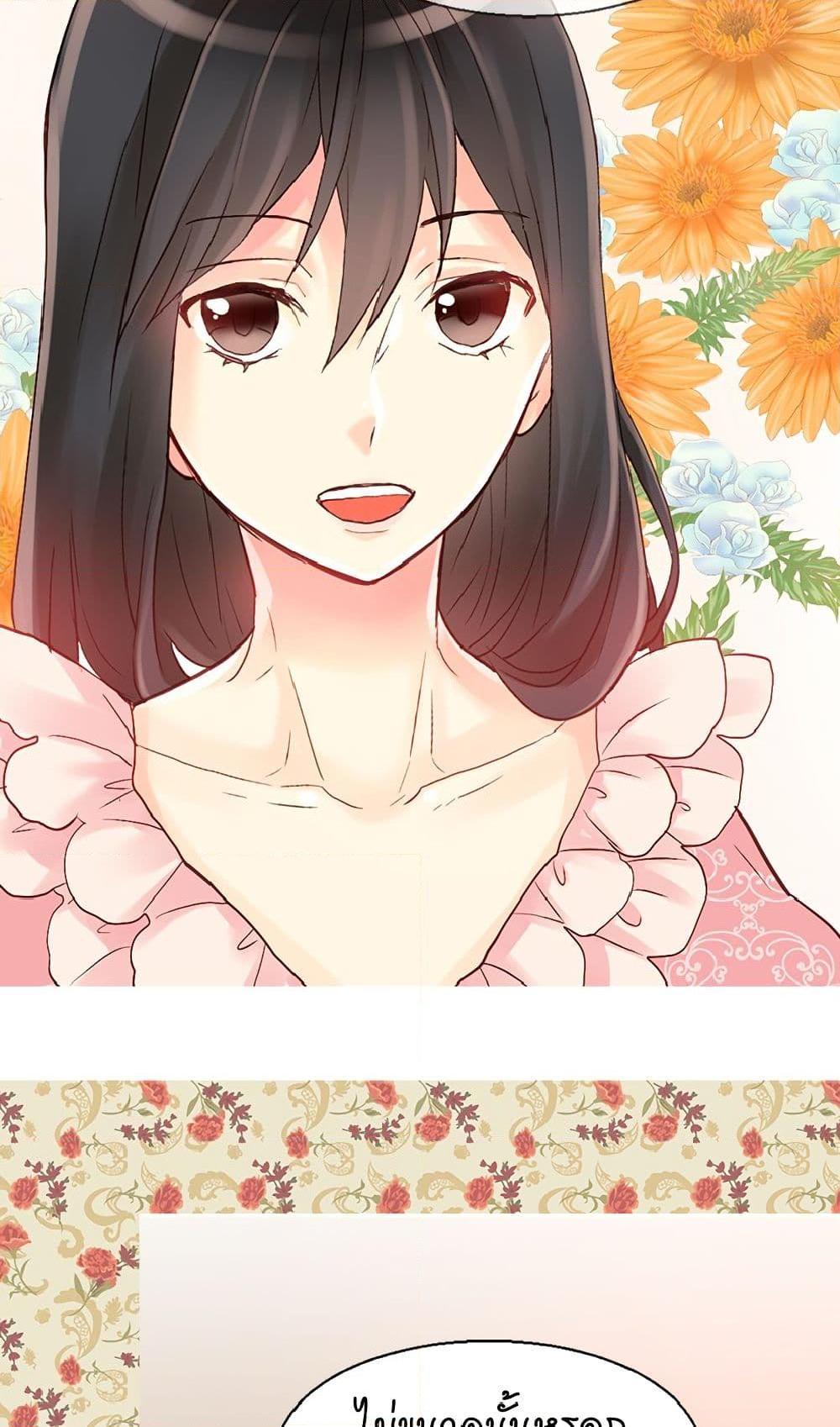 Manga-lc-com อ่านมังงะ อ่านการ์ตูน ออนไลน์ ฟรี Isekai Empress ตอนที่ 1 2 3 4 5 6 7 8 9 10 11 12 13 14 ฟรี ไม่มีโฆษณา Manga-lc - อ่าน มังงะ อ่าน การ์ตูน ออนไลน์ อ่านมังงะ ฟรี