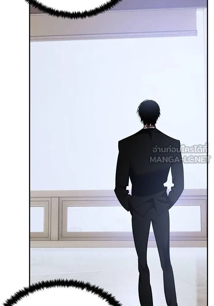 Return to Player ตอนที่ 142 รูปที่ 45