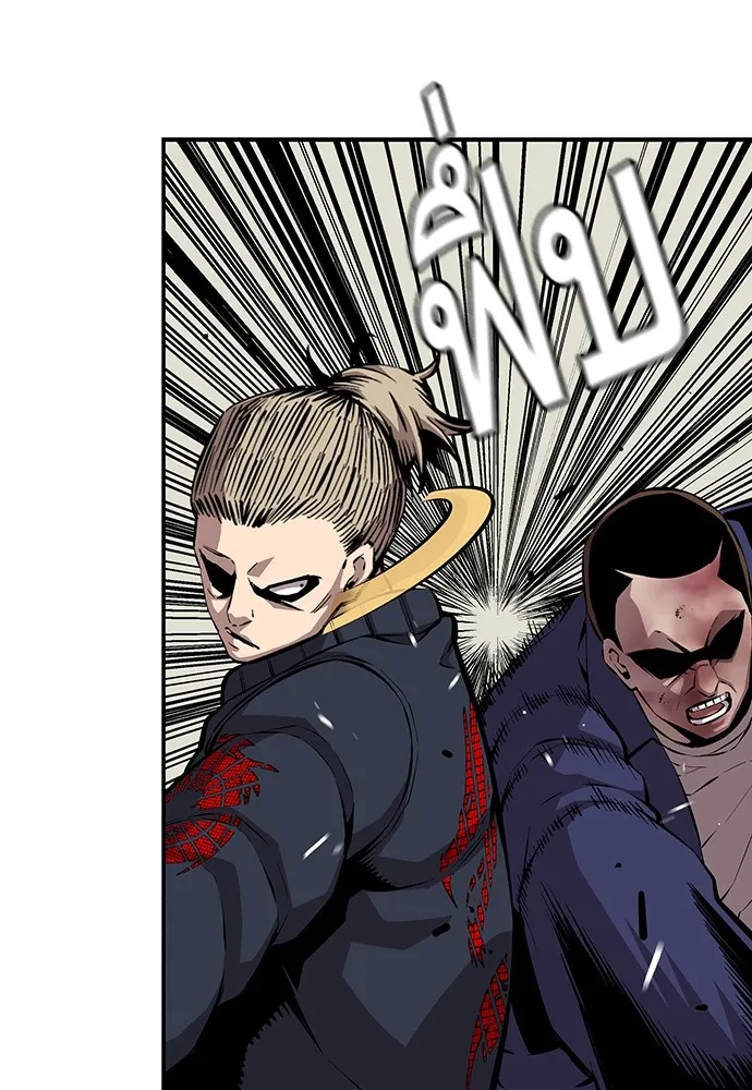 King Game ตอนที่ 38 ไอ้หมอนั่นคือหัวหน้ากอง 3...! รูปที่ 76