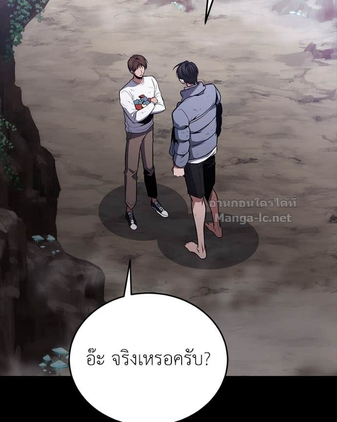 Doujin-Lc- อ่าน โดจิน มังฮวา เกาหลี ญี่ปุ่น จีน แปลไทย ฮีลเลอร์กำมะลอ ตอนที่ 1 2 3 4 5 6 7 8 9 10 11 12 13 14 ฟรี ไม่มีโฆษณา อ่าน โดจิน Manhwa เกาหลี ญี่ปุ่น จีน เรามีครบ คัดมาให้เน้นๆ โดจิน 18+ รับประกันความฟินโดย Doujin Lc