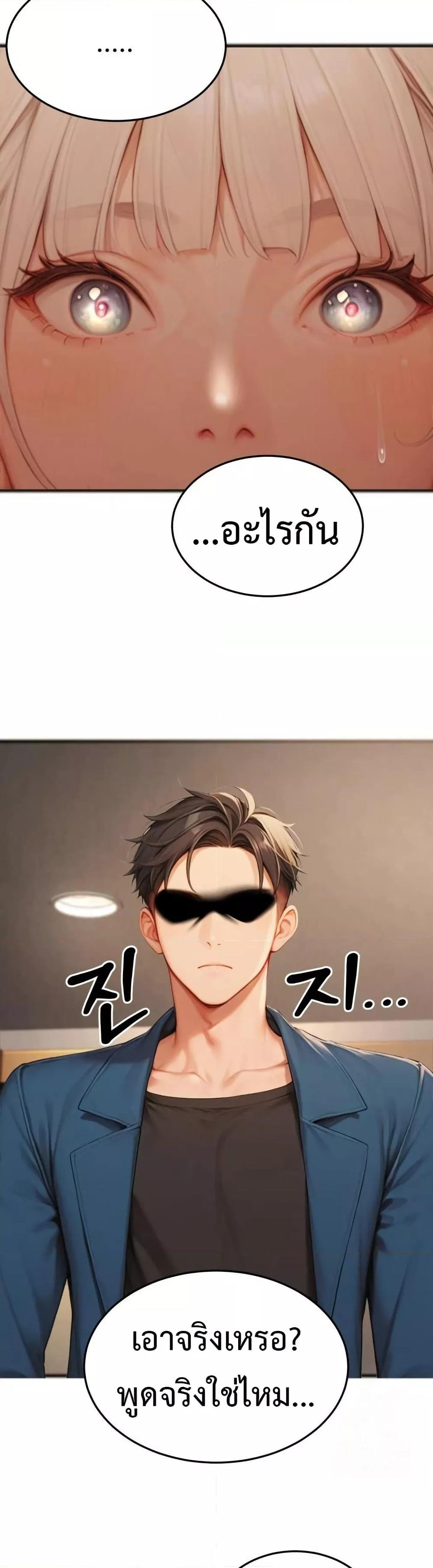 Doujin-Lc- อ่าน โดจิน มังฮวา เกาหลี ญี่ปุ่น จีน แปลไทย Hypersexual Syndrome ตอนที่ 1 2 3 4 5 6 7 8 9 10 11 12 13 14 ฟรี ไม่มีโฆษณา อ่าน โดจิน Manhwa เกาหลี ญี่ปุ่น จีน เรามีครบ คัดมาให้เน้นๆ โดจิน 18+ รับประกันความฟินโดย  Doujin Lc