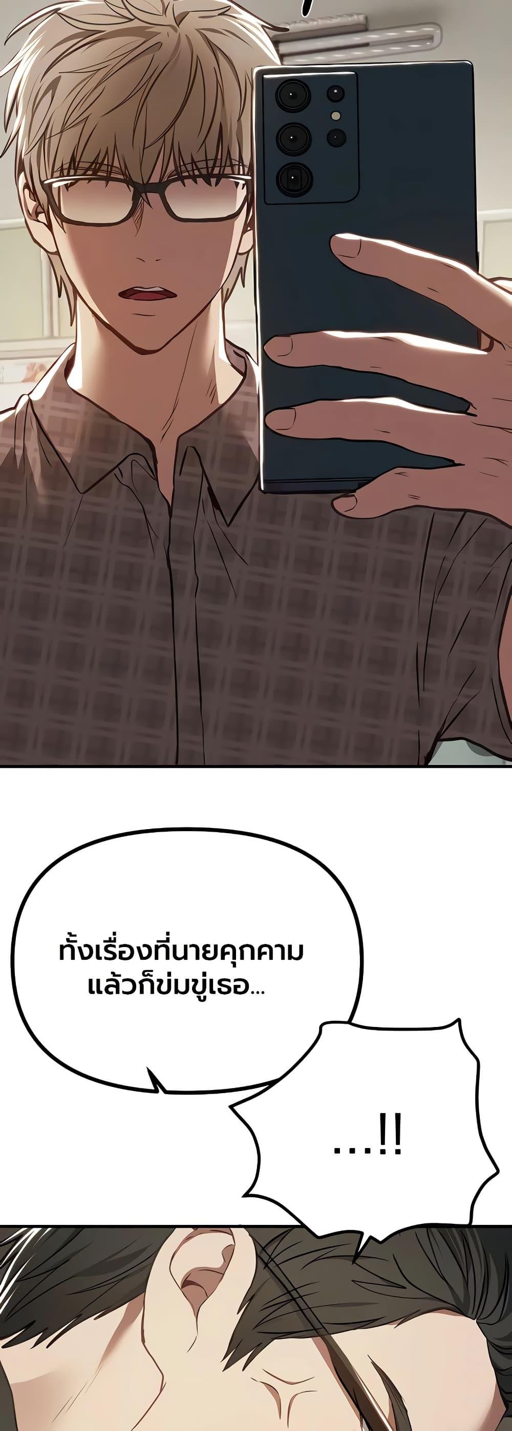 Doujin-Lc- อ่าน โดจิน มังฮวา เกาหลี ญี่ปุ่น จีน แปลไทย Beautiful Days ตอนที่ 1 2 3 4 5 6 7 8 9 10 11 12 13 14 ฟรี ไม่มีโฆษณา อ่าน โดจิน Manhwa เกาหลี ญี่ปุ่น จีน เรามีครบ คัดมาให้เน้นๆ โดจิน 18+ รับประกันความฟินโดย  Doujin Lc