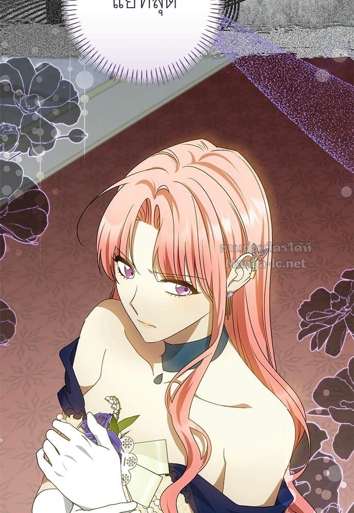 Doujin-Lc- อ่าน โดจิน มังฮวา เกาหลี ญี่ปุ่น จีน แปลไทย อยากได้ ก็เอาไป ตอนที่ 1 2 3 4 5 6 7 8 9 10 11 12 13 14 ฟรี ไม่มีโฆษณา อ่าน โดจิน Manhwa เกาหลี ญี่ปุ่น จีน เรามีครบ คัดมาให้เน้นๆ โดจิน 18+ รับประกันความฟินโดย Doujin Lc