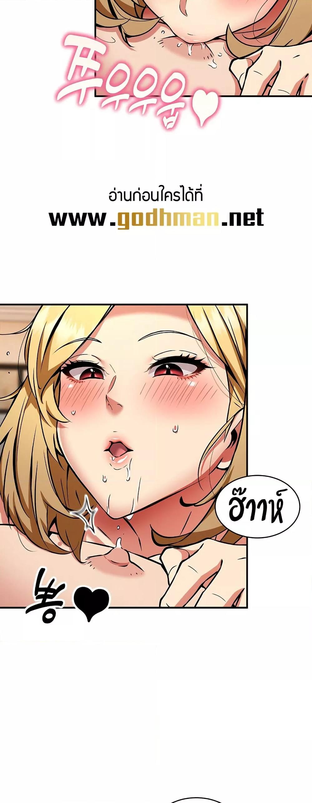 Doujin-Lc- อ่าน โดจิน มังฮวา เกาหลี ญี่ปุ่น จีน แปลไทย Driver in the New City ตอนที่ 1 2 3 4 5 6 7 8 9 10 11 12 13 14 ฟรี ไม่มีโฆษณา อ่าน โดจิน Manhwa เกาหลี ญี่ปุ่น จีน เรามีครบ คัดมาให้เน้นๆ โดจิน 18+ รับประกันความฟินโดย  Doujin Lc
