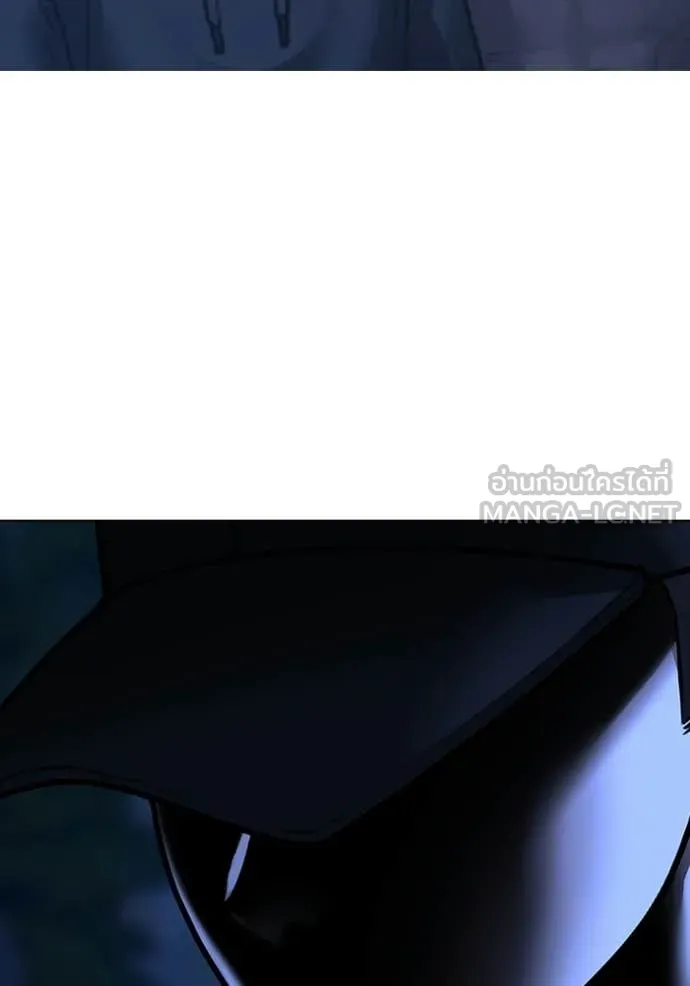 reality ตอนที่ 171 รูปที่ 204