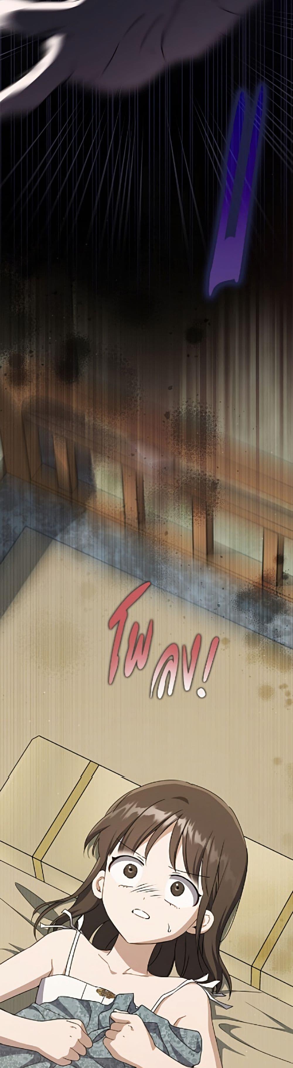 Manga-lc-com อ่านมังงะ อ่านการ์ตูน ออนไลน์ ฟรี I Became the Despised Granddaughter of the Powerful Martial Arts Family ตอนที่ 1 2 3 4 5 6 7 8 9 10 11 12 13 14 ฟรี ไม่มีโฆษณา Manga-lc - อ่าน มังงะ อ่าน การ์ตูน ออนไลน์ อ่านมังงะ ฟรี