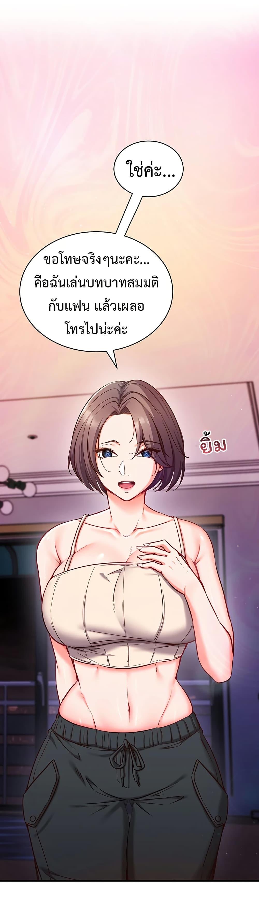 Doujin-Lc- อ่าน โดจิน มังฮวา เกาหลี ญี่ปุ่น จีน แปลไทย Mind Control ตอนที่ 1 2 3 4 5 6 7 8 9 10 11 12 13 14 ฟรี ไม่มีโฆษณา อ่าน โดจิน Manhwa เกาหลี ญี่ปุ่น จีน เรามีครบ คัดมาให้เน้นๆ โดจิน 18+ รับประกันความฟินโดย  Doujin Lc