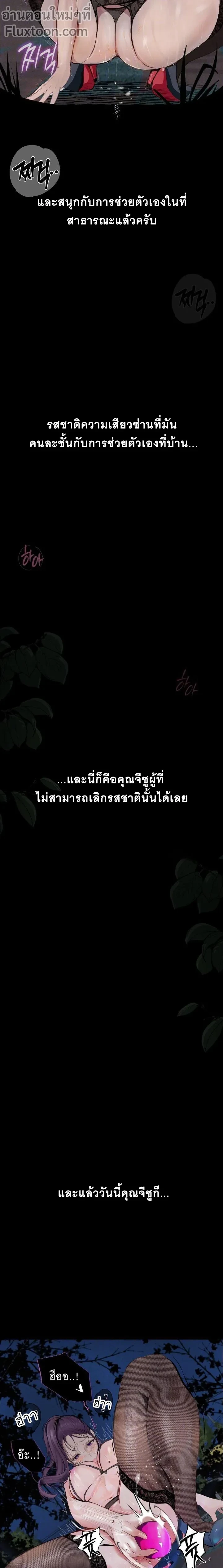 Doujin-Lc- อ่าน โดจิน มังฮวา เกาหลี ญี่ปุ่น จีน แปลไทย Observation Diary ตอนที่ 1 2 3 4 5 6 7 8 9 10 11 12 13 14 ฟรี ไม่มีโฆษณา อ่าน โดจิน Manhwa เกาหลี ญี่ปุ่น จีน เรามีครบ คัดมาให้เน้นๆ โดจิน 18+ รับประกันความฟินโดย  Doujin Lc