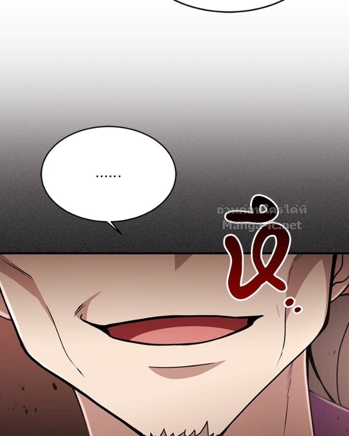 Doujin-Lc- อ่าน โดจิน มังฮวา เกาหลี ญี่ปุ่น จีน แปลไทย ฮีลเลอร์กำมะลอ ตอนที่ 1 2 3 4 5 6 7 8 9 10 11 12 13 14 ฟรี ไม่มีโฆษณา อ่าน โดจิน Manhwa เกาหลี ญี่ปุ่น จีน เรามีครบ คัดมาให้เน้นๆ โดจิน 18+ รับประกันความฟินโดย Doujin Lc