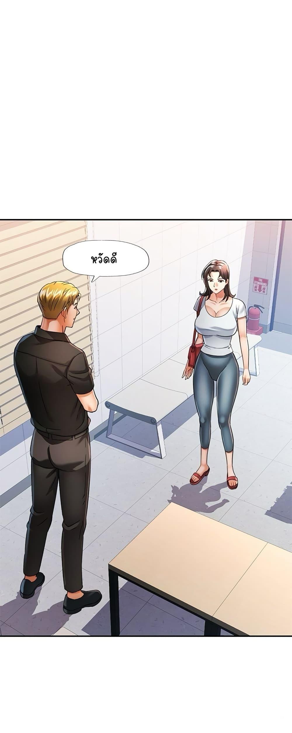 Doujin-Lc- อ่าน โดจิน มังฮวา เกาหลี ญี่ปุ่น จีน แปลไทย In Her Place ตอนที่ 1 2 3 4 5 6 7 8 9 10 11 12 13 14 ฟรี ไม่มีโฆษณา อ่าน โดจิน Manhwa เกาหลี ญี่ปุ่น จีน เรามีครบ คัดมาให้เน้นๆ โดจิน 18+ รับประกันความฟินโดย  Doujin Lc