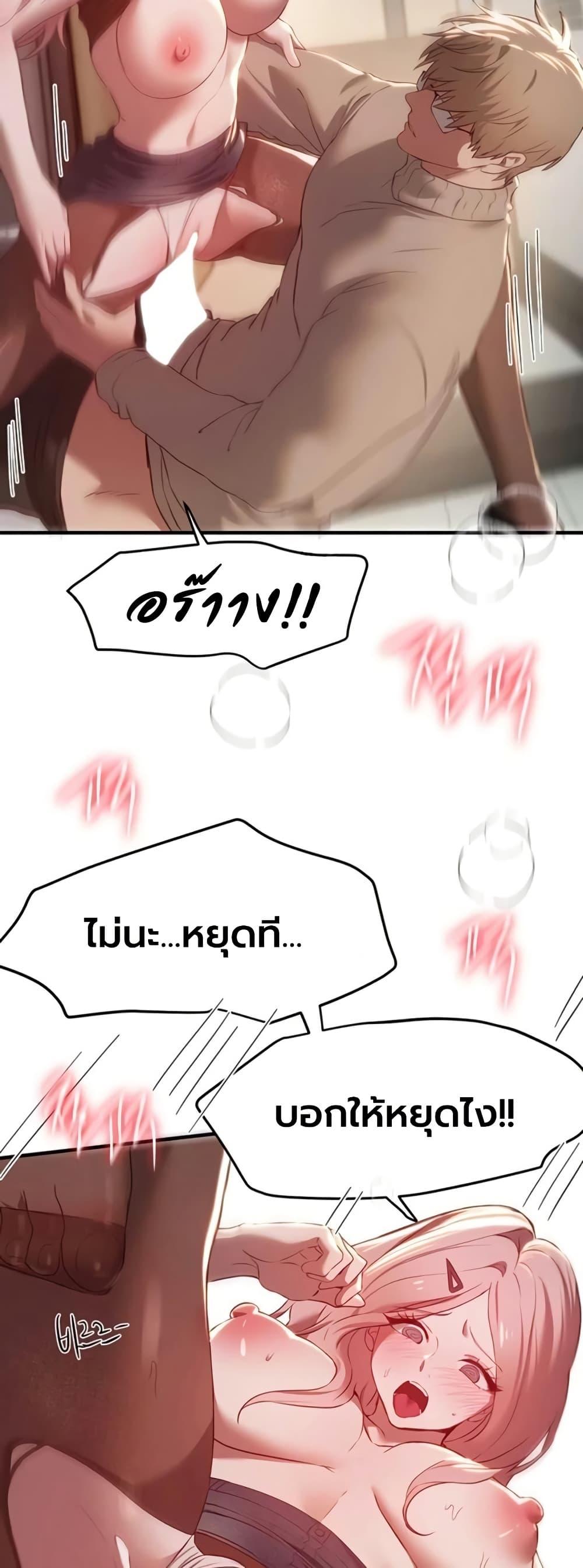 Doujin-Lc- อ่าน โดจิน มังฮวา เกาหลี ญี่ปุ่น จีน แปลไทย Beautiful Days ตอนที่ 1 2 3 4 5 6 7 8 9 10 11 12 13 14 ฟรี ไม่มีโฆษณา อ่าน โดจิน Manhwa เกาหลี ญี่ปุ่น จีน เรามีครบ คัดมาให้เน้นๆ โดจิน 18+ รับประกันความฟินโดย  Doujin Lc