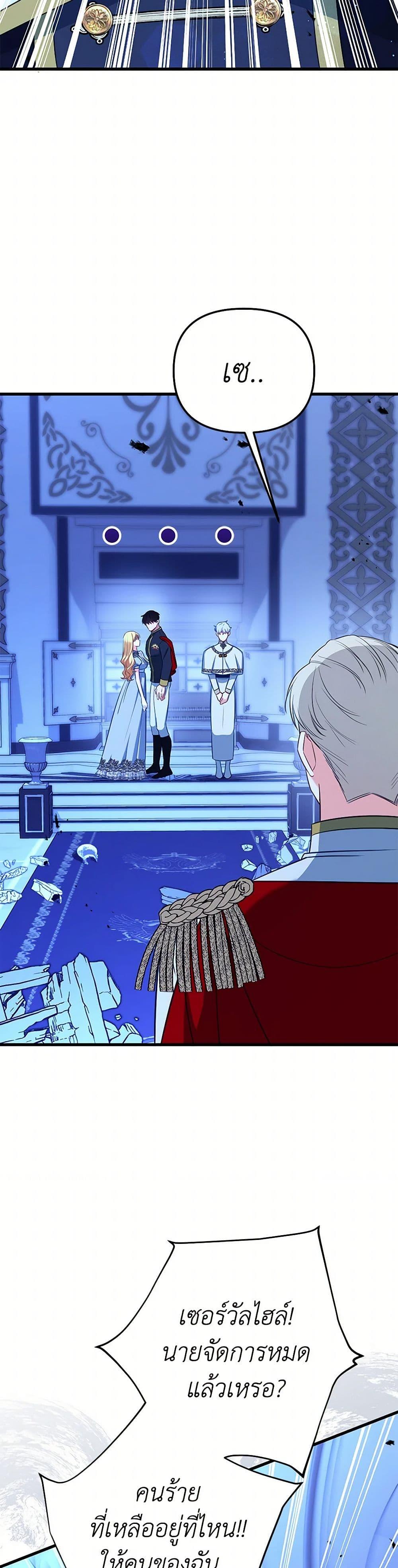 Manga-lc-com อ่านมังงะ อ่านการ์ตูน ออนไลน์ ฟรี I Created a Harem by Accident! ตอนที่ 1 2 3 4 5 6 7 8 9 10 11 12 13 14 ฟรี ไม่มีโฆษณา Manga-lc - อ่าน มังงะ อ่าน การ์ตูน ออนไลน์ อ่านมังงะ ฟรี