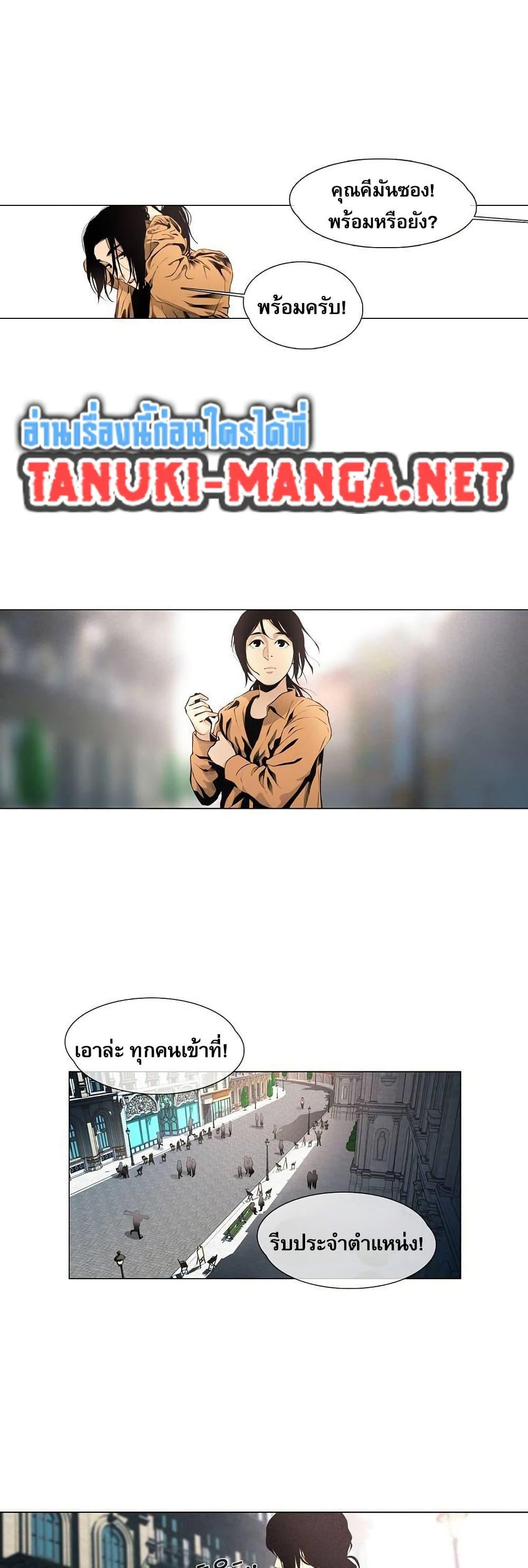 Manga-lc-com อ่านมังงะ อ่านการ์ตูน ออนไลน์ ฟรี Movies Are Real ตอนที่ 1 2 3 4 5 6 7 8 9 10 11 12 13 14 ฟรี ไม่มีโฆษณา Manga-lc - อ่าน มังงะ อ่าน การ์ตูน ออนไลน์ อ่านมังงะ ฟรี