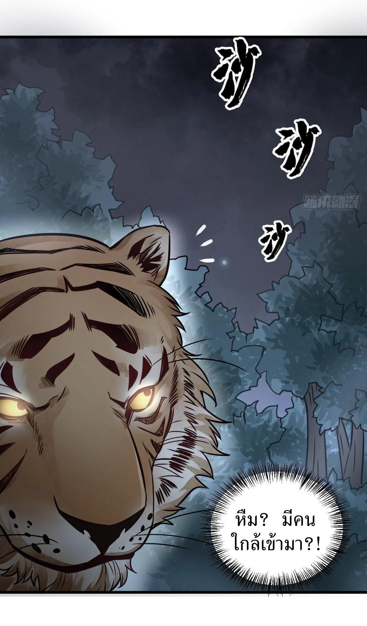 Manga-lc-com อ่านมังงะ อ่านการ์ตูน ออนไลน์ ฟรี Lan Ke Qi Yuan ตอนที่ 1 2 3 4 5 6 7 8 9 10 11 12 13 14 ฟรี ไม่มีโฆษณา Manga-lc - อ่าน มังงะ อ่าน การ์ตูน ออนไลน์ อ่านมังงะ ฟรี