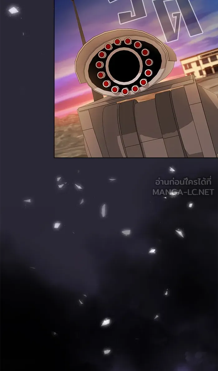 ผู้เล่นขั้นเทพแห่งหอคอยฝึกสอน ตอนที่ 60 รูปที่ 99