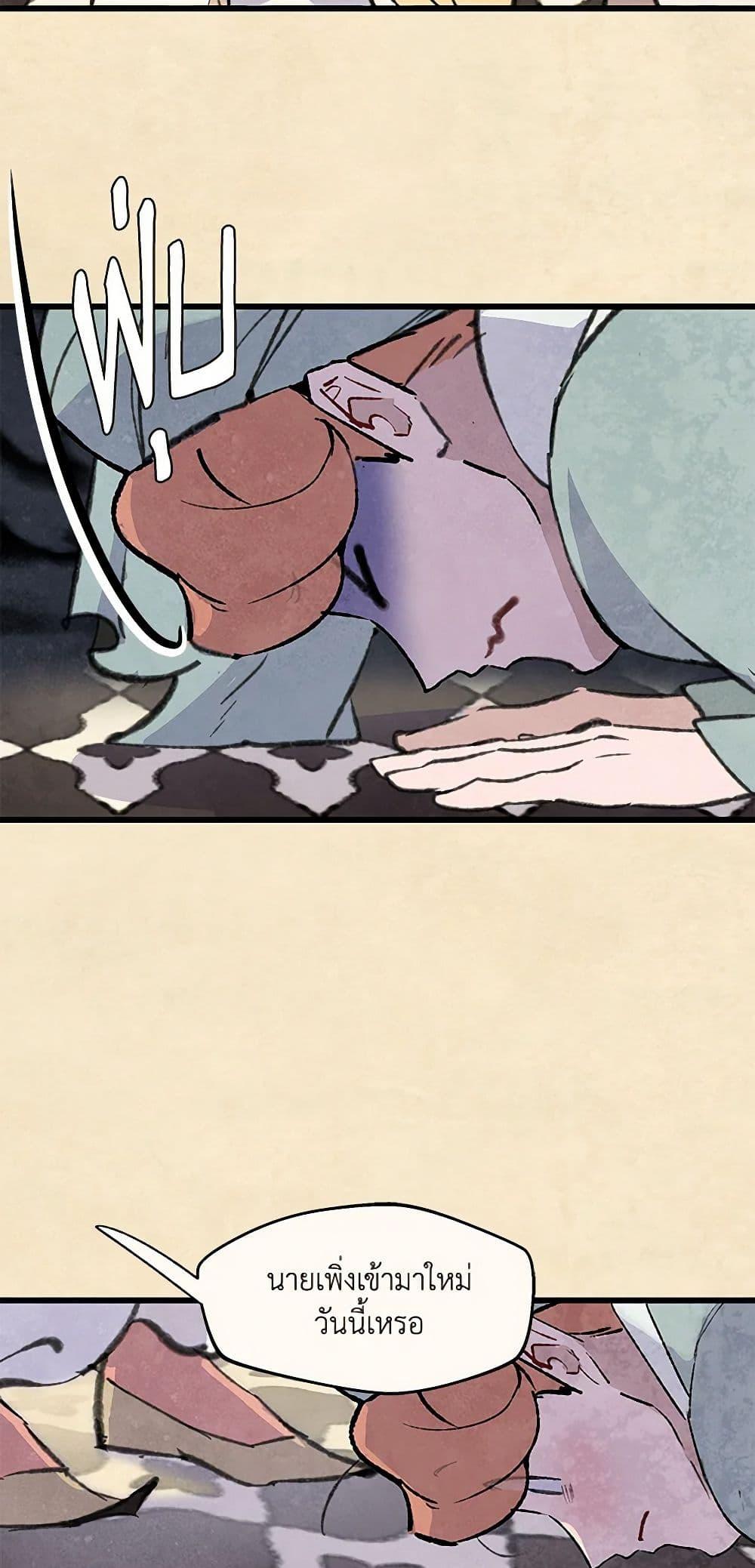 Manga-lc-com อ่านมังงะ อ่านการ์ตูน ออนไลน์ ฟรี Wait Where the Shooting Star Falls ตอนที่ 1 2 3 4 5 6 7 8 9 10 11 12 13 14 ฟรี ไม่มีโฆษณา Manga-lc - อ่าน มังงะ อ่าน การ์ตูน ออนไลน์ อ่านมังงะ ฟรี