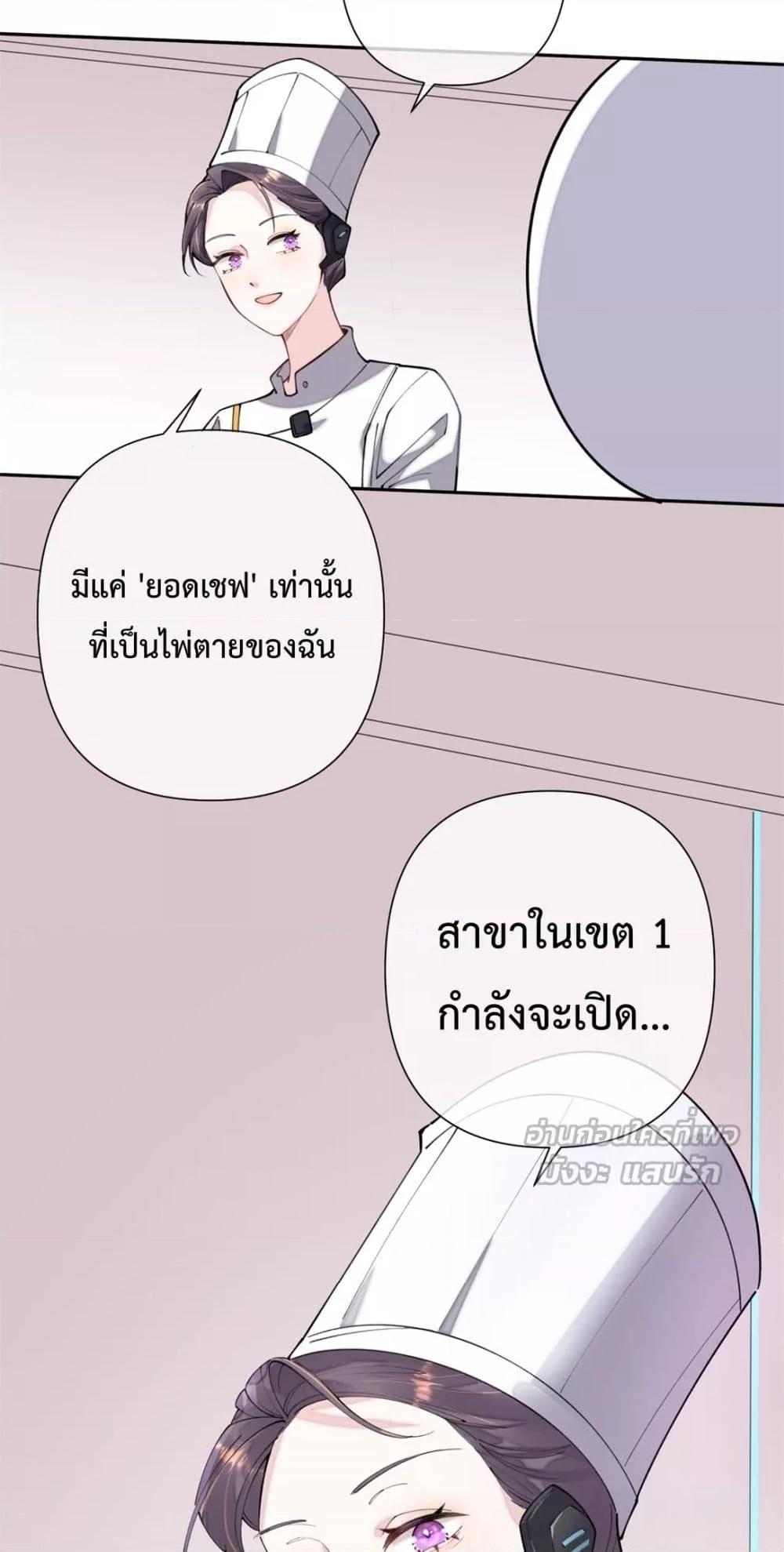 Manga-lc-com อ่านมังงะ อ่านการ์ตูน ออนไลน์ ฟรี MyMarriageWas ตอนที่ 1 2 3 4 5 6 7 8 9 10 11 12 13 14 ฟรี ไม่มีโฆษณา Manga-lc - อ่าน มังงะ อ่าน การ์ตูน ออนไลน์ อ่านมังงะ ฟรี