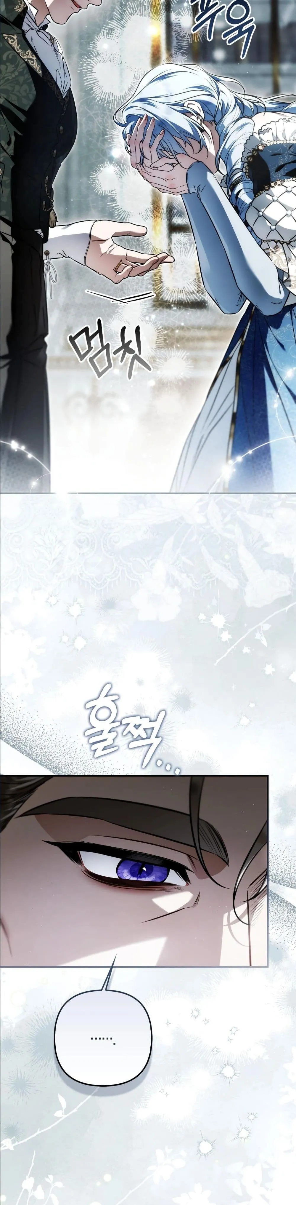 Manga-lc-com อ่านมังงะ อ่านการ์ตูน ออนไลน์ ฟรี The Baddest Villainess Is Back ตอนที่ 1 2 3 4 5 6 7 8 9 10 11 12 13 14 ฟรี ไม่มีโฆษณา Manga-lc - อ่าน มังงะ อ่าน การ์ตูน ออนไลน์ อ่านมังงะ ฟรี