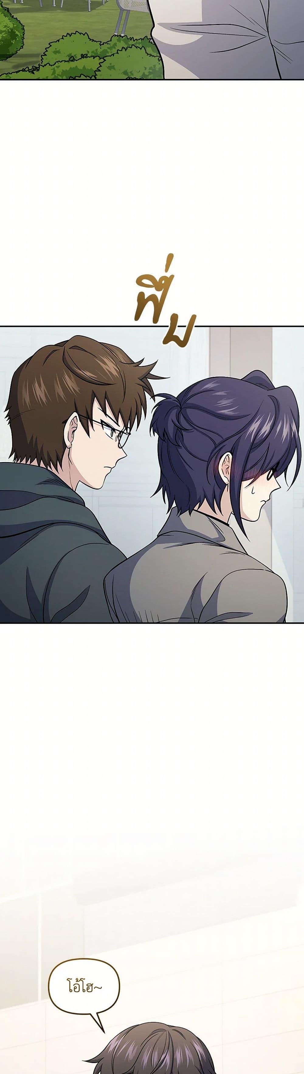 Manga-lc-com อ่านมังงะ อ่านการ์ตูน ออนไลน์ ฟรี Bizarre Restaurant ตอนที่ 1 2 3 4 5 6 7 8 9 10 11 12 13 14 ฟรี ไม่มีโฆษณา Manga-lc - อ่าน มังงะ อ่าน การ์ตูน ออนไลน์ อ่านมังงะ ฟรี