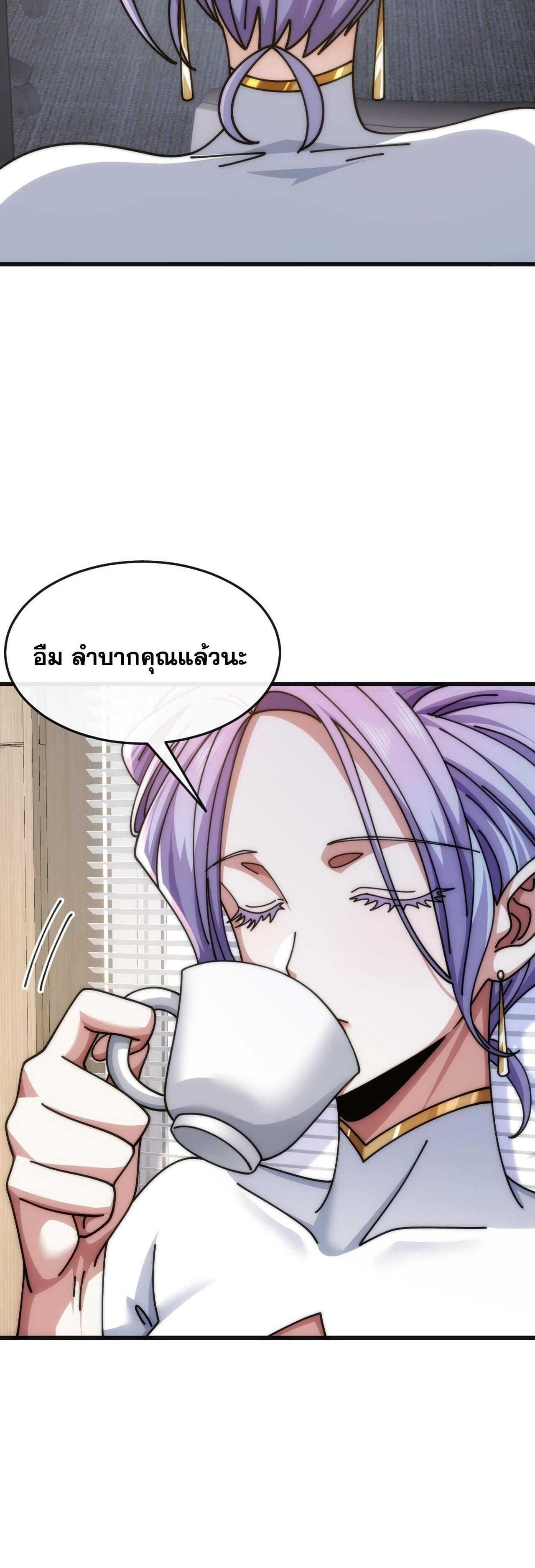 Manga-lc-com อ่านมังงะ อ่านการ์ตูน ออนไลน์ ฟรี Infinite Evolution From Zero ตอนที่ 1 2 3 4 5 6 7 8 9 10 11 12 13 14 ฟรี ไม่มีโฆษณา Manga-lc - อ่าน มังงะ อ่าน การ์ตูน ออนไลน์ อ่านมังงะ ฟรี