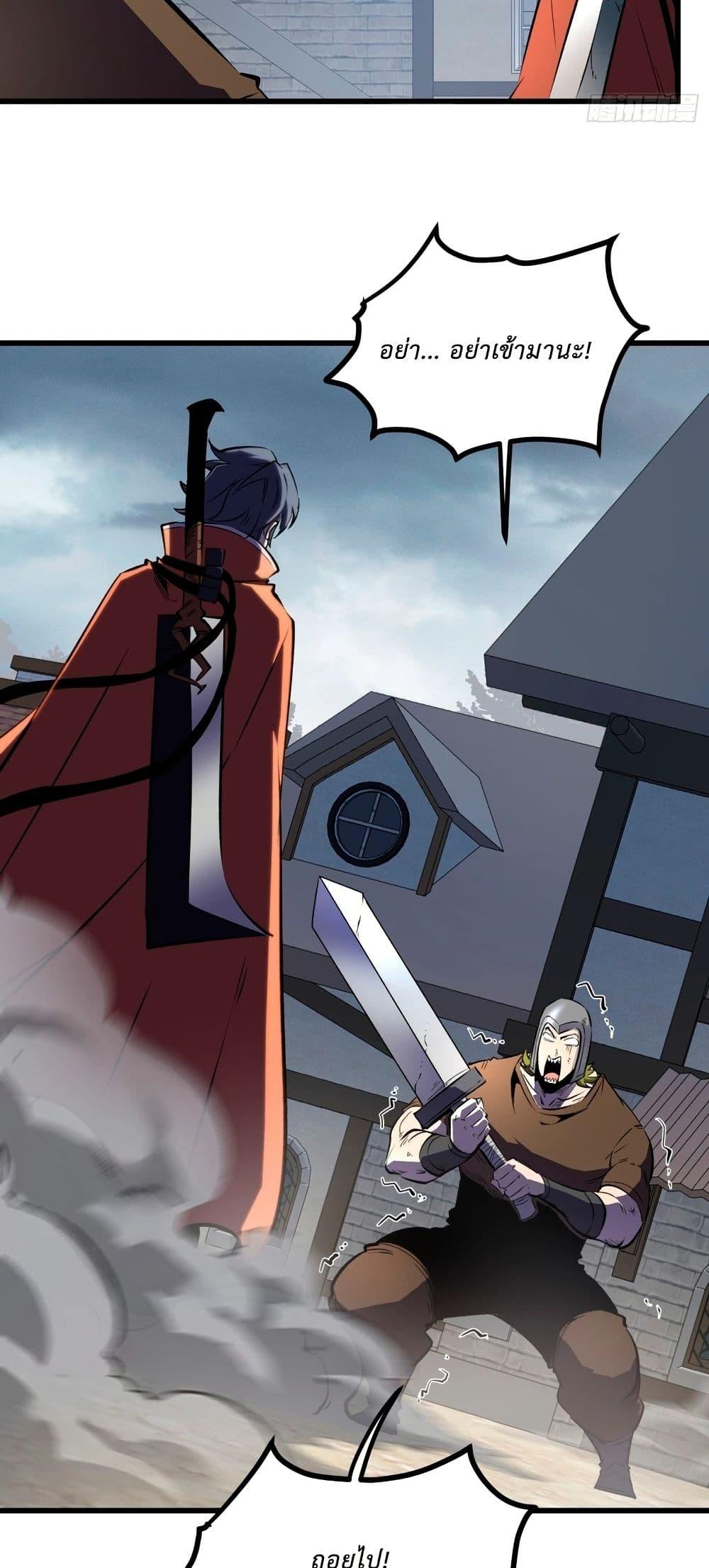 Manga-lc-com อ่านมังงะ อ่านการ์ตูน ออนไลน์ ฟรี Rebirth of the Super Battle God ตอนที่ 1 2 3 4 5 6 7 8 9 10 11 12 13 14 ฟรี ไม่มีโฆษณา Manga-lc - อ่าน มังงะ อ่าน การ์ตูน ออนไลน์ อ่านมังงะ ฟรี