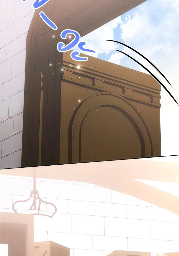 แอชสตาร์ต ตอนที่ 31 รูปที่ 101