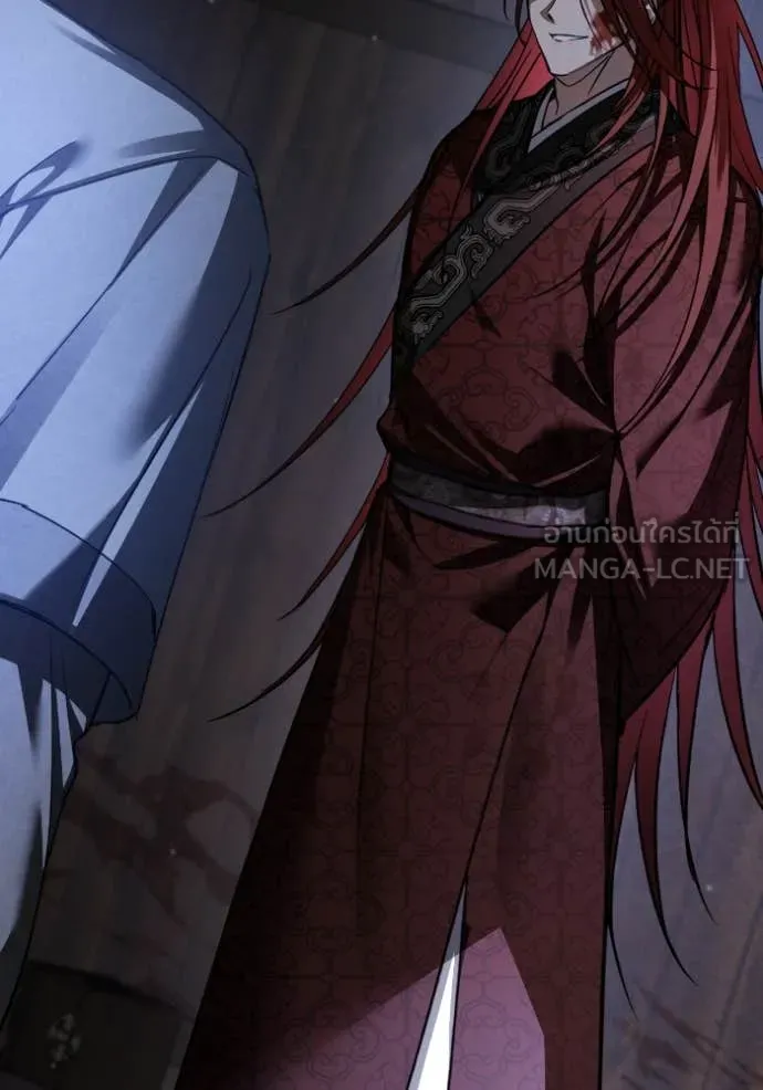 ยามหมาป่าทมิฬ ตอนที่ 57 รูปที่ 162