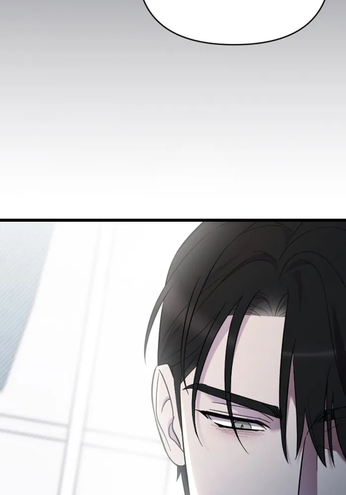 จำเลยหัวใจ ตอนที่ 17 รูปที่ 41