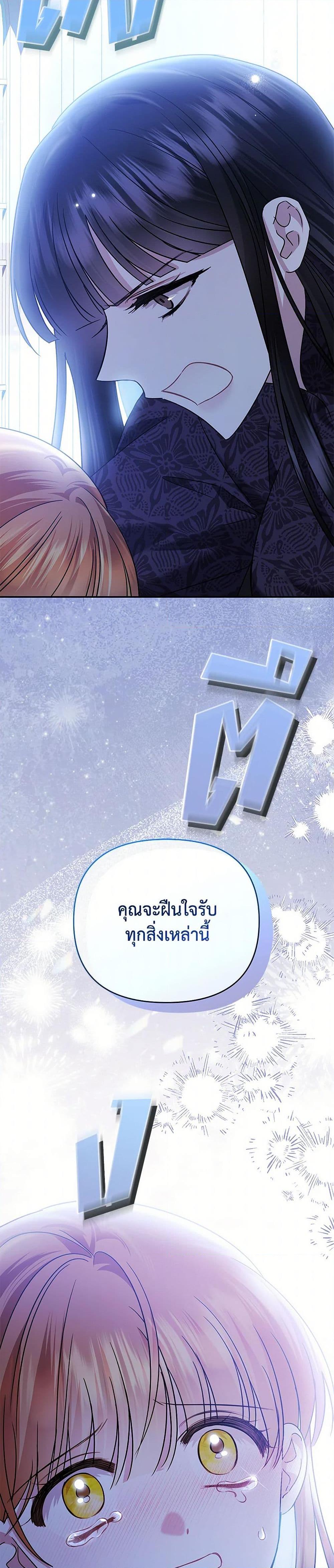 Manga-lc-com อ่านมังงะ อ่านการ์ตูน ออนไลน์ ฟรี In This Life, I Will Survive Until the End ตอนที่ 1 2 3 4 5 6 7 8 9 10 11 12 13 14 ฟรี ไม่มีโฆษณา Manga-lc - อ่าน มังงะ อ่าน การ์ตูน ออนไลน์ อ่านมังงะ ฟรี